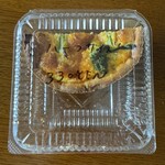 ブーランジェリー・イアナック - 