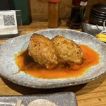 祐星 ウラなんば店 - 