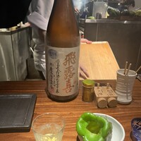 横濱里葉亭 鶴屋町店 - 