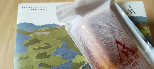 館ヶ森ファームマーケット - 油島（バーベキュー）の写真