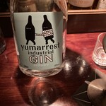 バー・バーンズ - ジンは京都のヤマレスト オーディナリージン