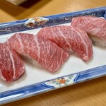 千成寿司 - 大トロにぎり