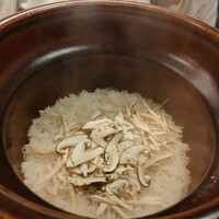 心根 - 