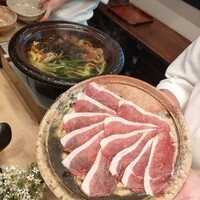 心根 - 