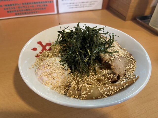 Abura-soba Miyaji photo 4