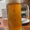 道後麦酒館