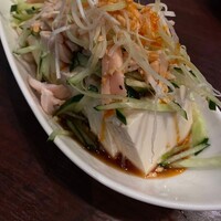 天空飲茶酒家 - 