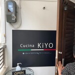 Cucina KiYO - 