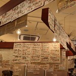 立飲・ビストロシン サンテ - 