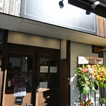 NIBOSHI MANIA - 店舗