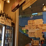 立飲・ビストロシン サンテ - 