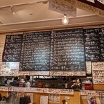 立飲・ビストロシン サンテ - 