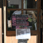 NIBOSHI MANIA - 店頭メニュー