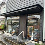 キッチン　ナカシマ - 