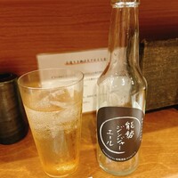 炭火焼鳥 いこか - 