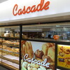 カスカード ゲートウォーク店