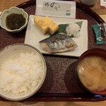 リッチモンドホテル 名古屋納屋橋 - 