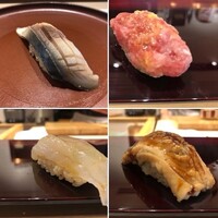築地 すし Omakase - 