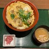 湯上りキッチン 一休
