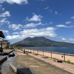 道の駅たるみず 湯っ足り館 - 
