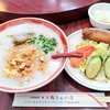 馬さんの店 龍仙 本館