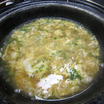 漁火亭 - かに雑炊