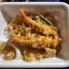 天丼てんや 新小岩店