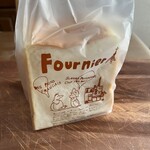 パン工房　フルニエ - 