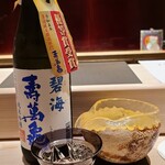 千葉たかおか - お酒③寿萬亀 碧海 純米吟醸(千葉)
      米品種:非公開(千葉県産酒造好適米)、精米歩合:60%