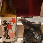 千葉たかおか - お酒②寿萬亀 純米原酒 ひやおろし 秋の冴《限定品》(千葉)
      米品種:非公開、精米歩合:70%