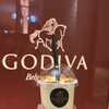 GODIVA 軽井沢プリンスショッピングプラザ店