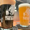 HIROSHIMA KITA BEER THE BASE - 