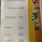 カーサ パスカーレ - メニュー