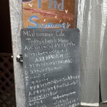 Midsummer Cafe 夏至茶屋 - 