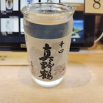 廻転寿司弁慶 - 