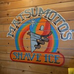 Matsumoto Shave Ice - 