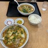 天理スタミナラーメン 本店