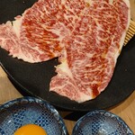 焼肉 丑輪 - 