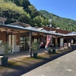 道の駅 海山 - 