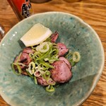 スタンド サンジ - 