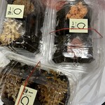 おにぎり家一粒 - 