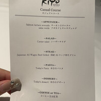 BEEF STEAK CLUB KIYO GINZA - 