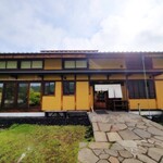 Mikuriya - Storefront