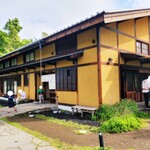 Mikuriya - Storefront