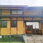 御厨 - お店構え