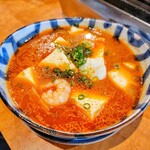 ニブンノキュー - 