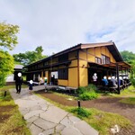 御厨 - お店構え