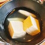 御厨 - 朝のとろろ汁膳（1,530円）