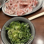 塩ホルモン 炭や - 