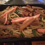 Island Country Market - 